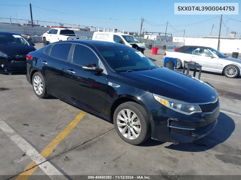 2016 Kia Optima Lx VIN: 5XXGT4L39GG044753 Lot: 40850392