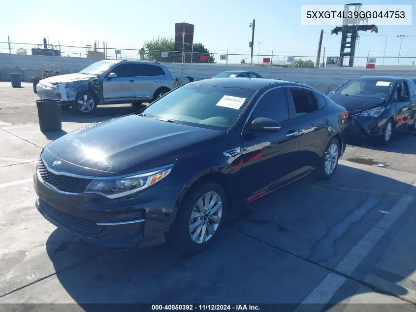 2016 Kia Optima Lx VIN: 5XXGT4L39GG044753 Lot: 40850392