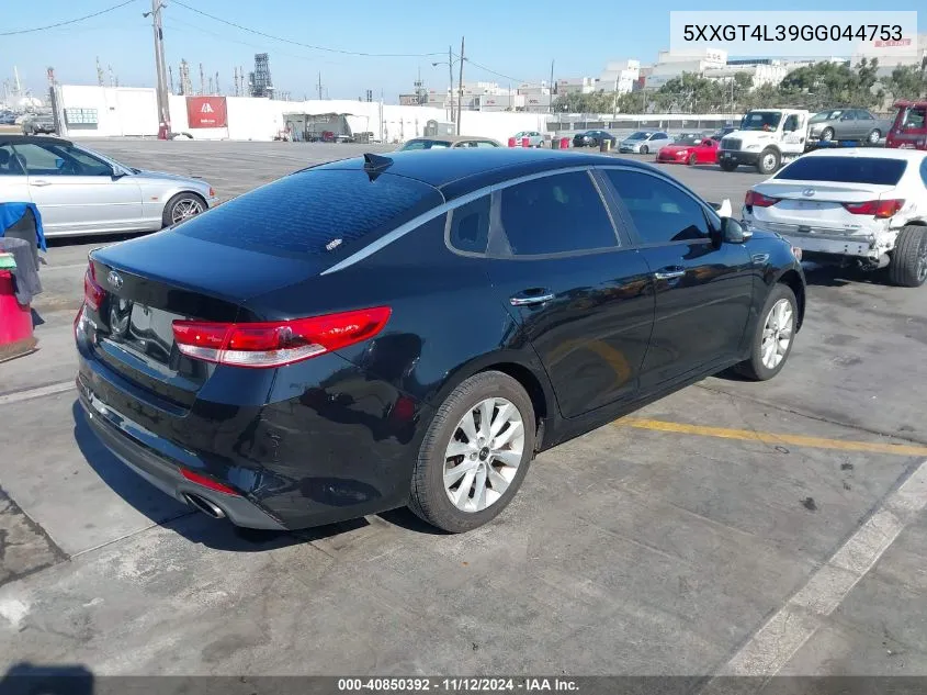 2016 Kia Optima Lx VIN: 5XXGT4L39GG044753 Lot: 40850392