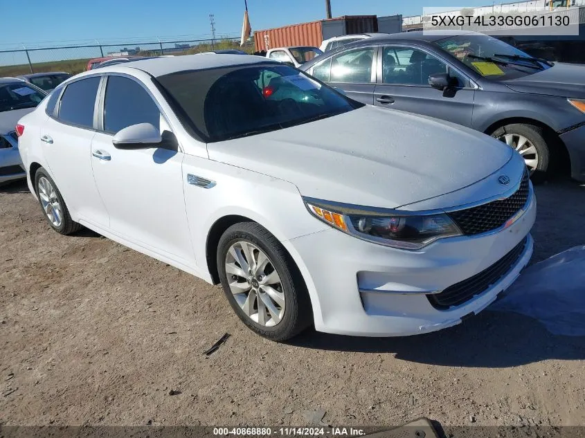 2016 Kia Optima Lx VIN: 5XXGT4L33GG061130 Lot: 40868880