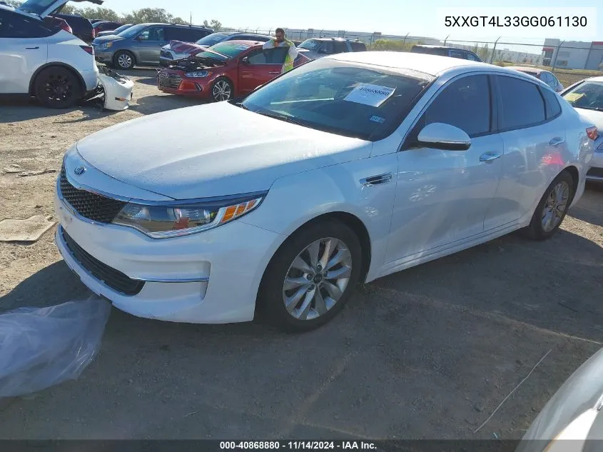 2016 Kia Optima Lx VIN: 5XXGT4L33GG061130 Lot: 40868880