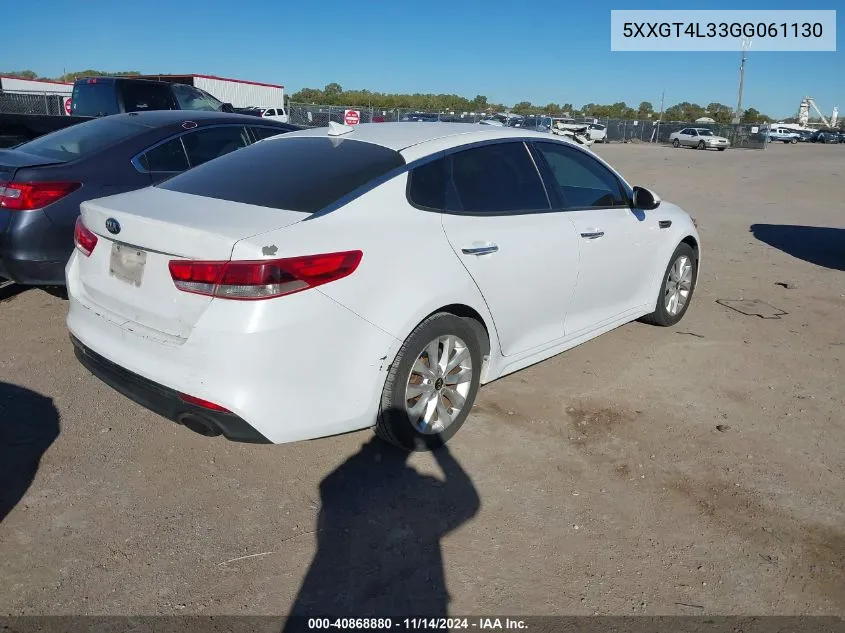 2016 Kia Optima Lx VIN: 5XXGT4L33GG061130 Lot: 40868880