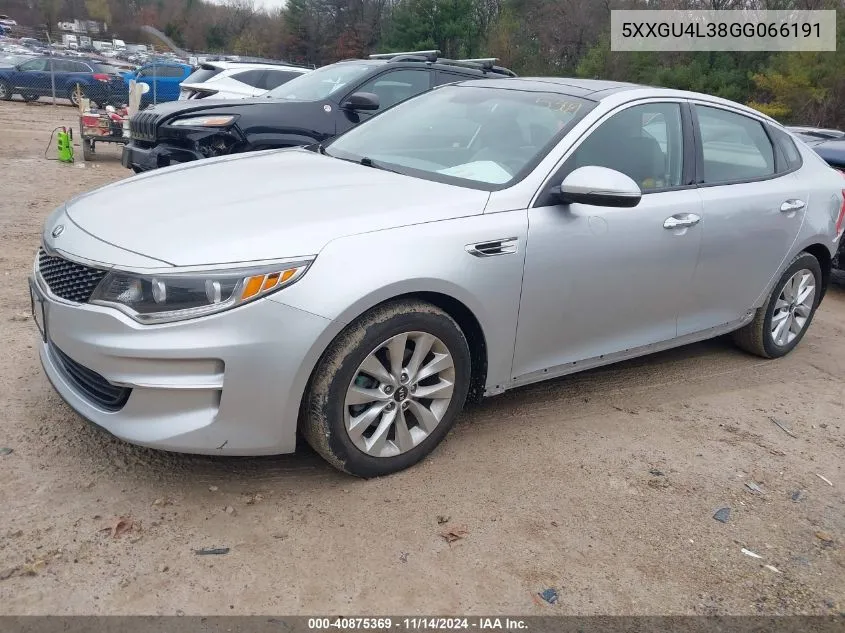 2016 Kia Optima Ex VIN: 5XXGU4L38GG066191 Lot: 40875369