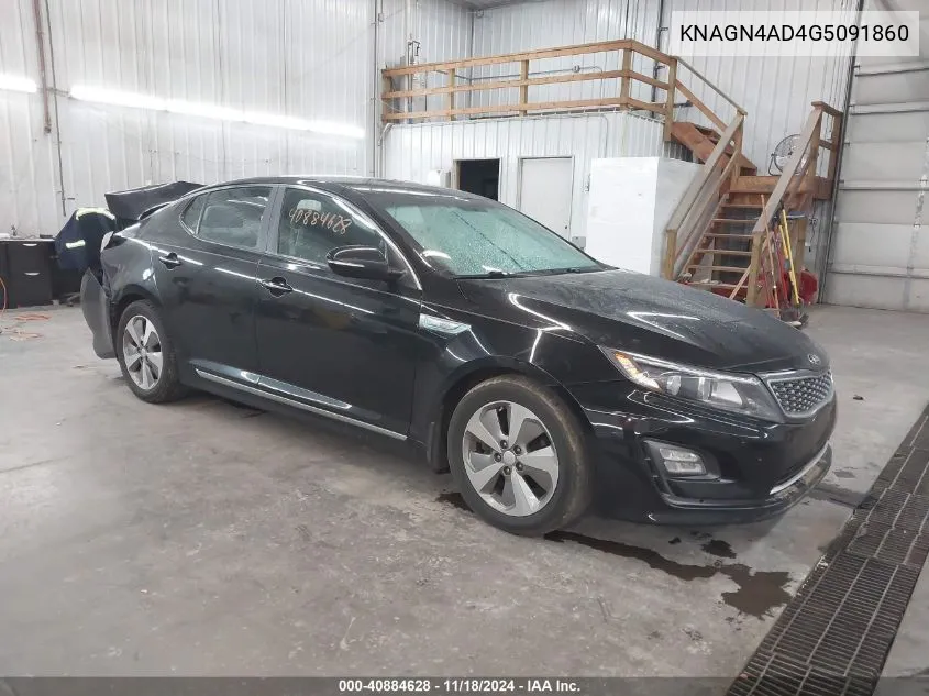 KNAGN4AD4G5091860 2016 Kia Optima Ex