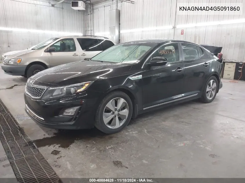 KNAGN4AD4G5091860 2016 Kia Optima Ex