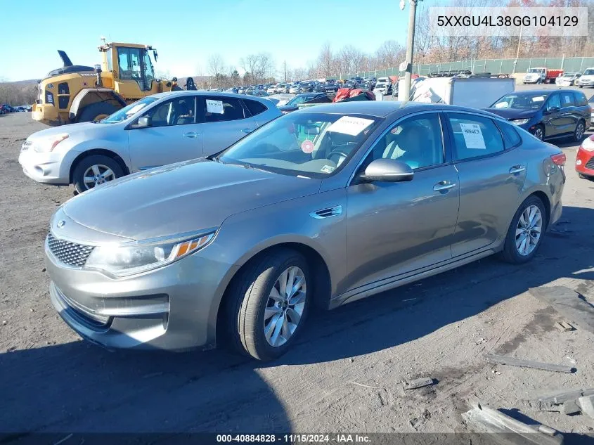 2016 Kia Optima Ex VIN: 5XXGU4L38GG104129 Lot: 40884828