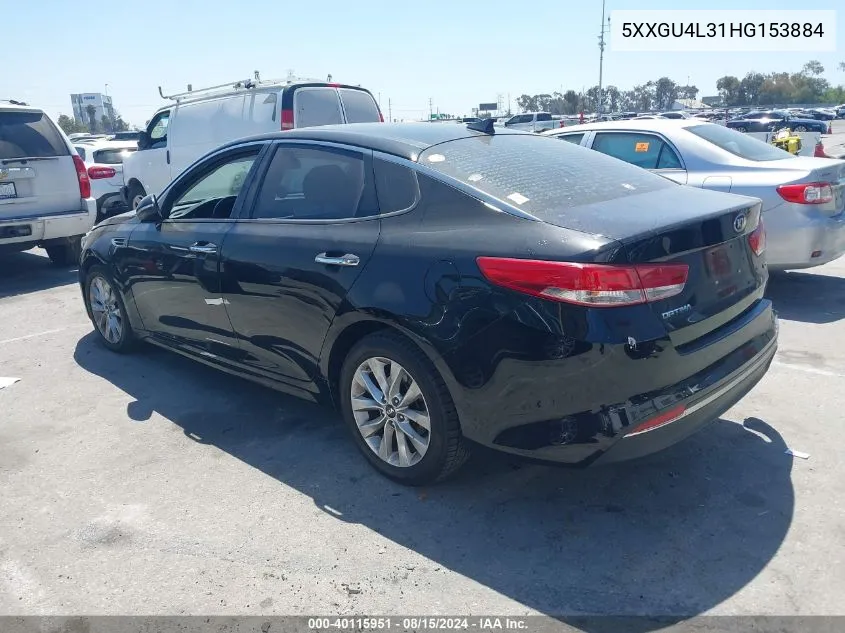 5XXGU4L31HG153884 2017 Kia Optima Ex