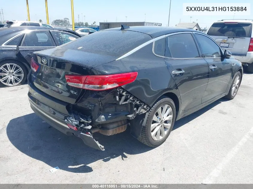 5XXGU4L31HG153884 2017 Kia Optima Ex