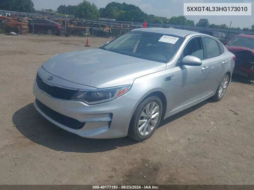 2017 Kia Optima Lx VIN: 5XXGT4L33HG173010 Lot: 40177193