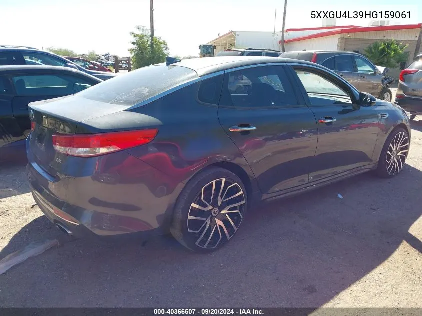 2017 Kia Optima Ex VIN: 5XXGU4L39HG159061 Lot: 40366507