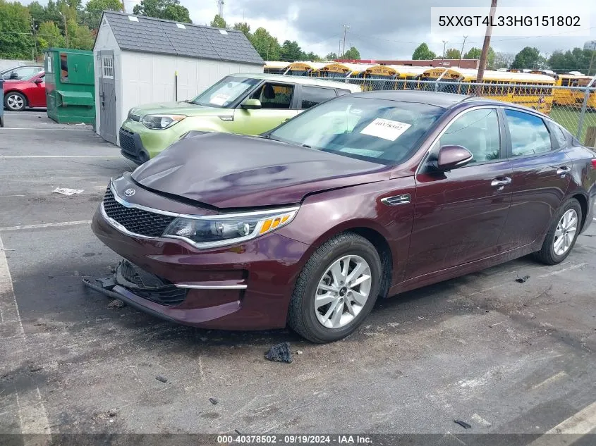 2017 Kia Optima Lx VIN: 5XXGT4L33HG151802 Lot: 40378502