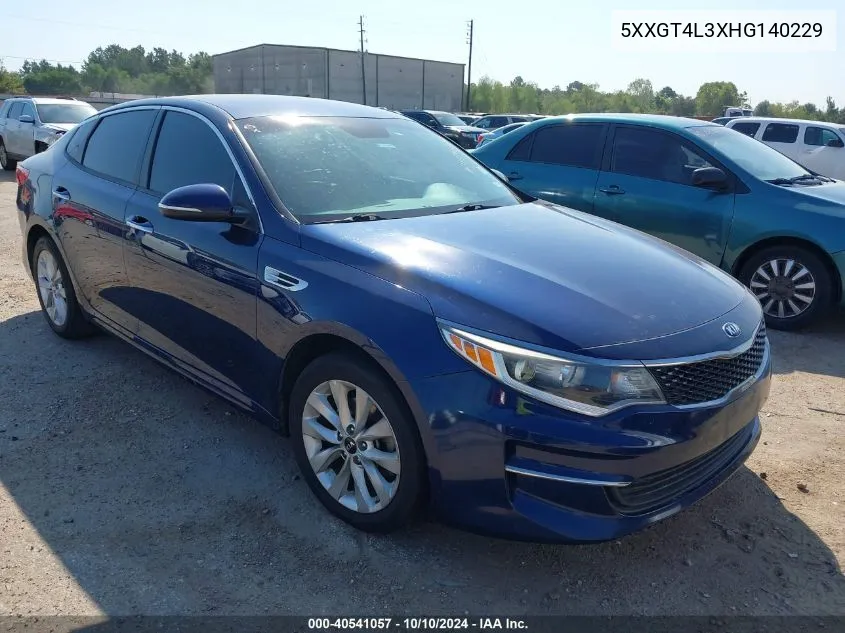 2017 Kia Optima Lx VIN: 5XXGT4L3XHG140229 Lot: 40541057