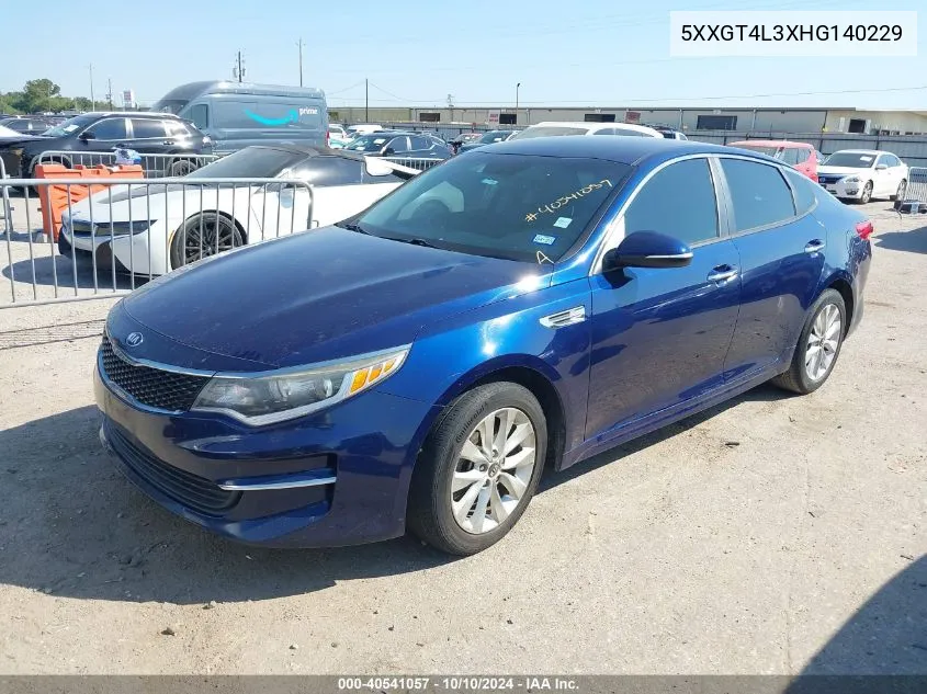 2017 Kia Optima Lx VIN: 5XXGT4L3XHG140229 Lot: 40541057