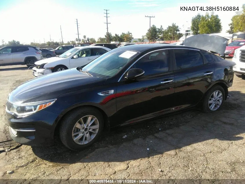 KNAGT4L38H5160884 2017 Kia Optima Lx