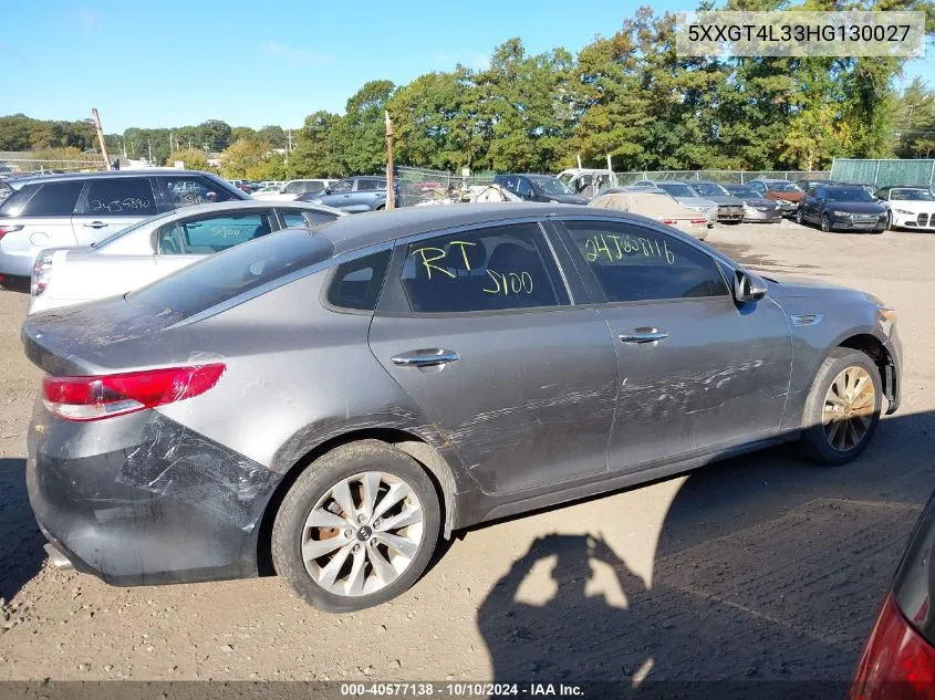 5XXGT4L33HG130027 2017 Kia Optima Lx