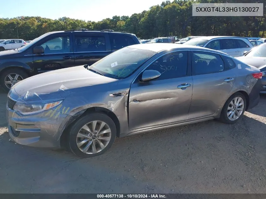 5XXGT4L33HG130027 2017 Kia Optima Lx