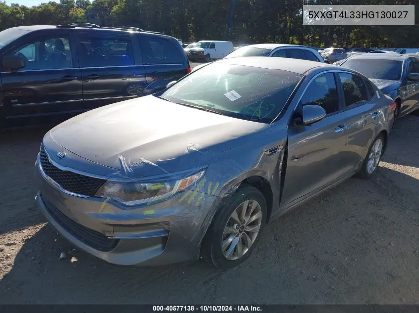 2017 Kia Optima Lx VIN: 5XXGT4L33HG130027 Lot: 40577138