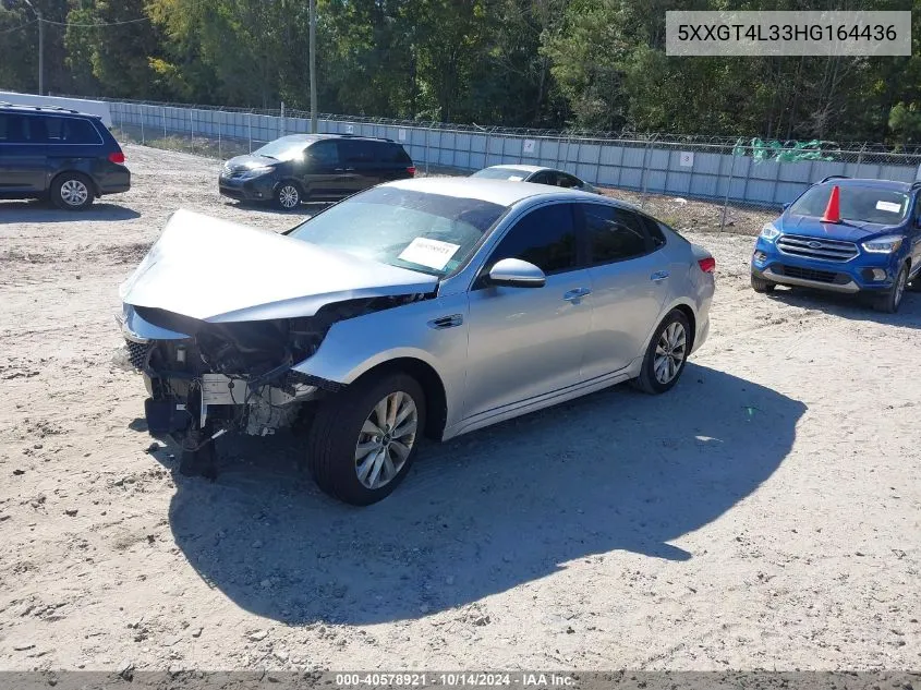 2017 Kia Optima Lx VIN: 5XXGT4L33HG164436 Lot: 40578921