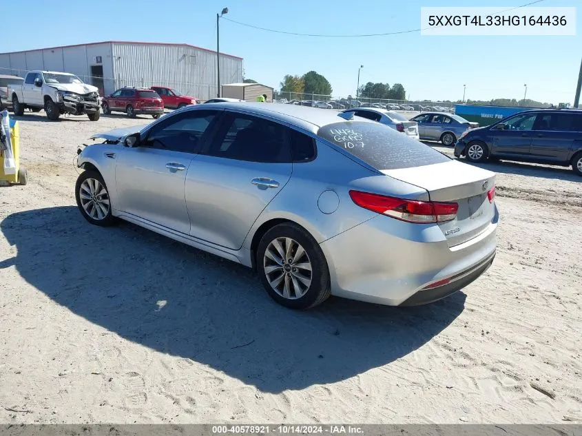 2017 Kia Optima Lx VIN: 5XXGT4L33HG164436 Lot: 40578921