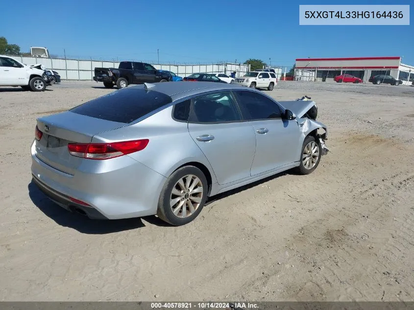 2017 Kia Optima Lx VIN: 5XXGT4L33HG164436 Lot: 40578921