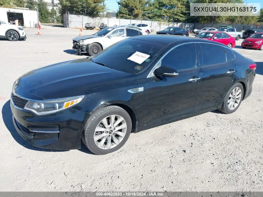 2017 Kia Optima Ex VIN: 5XXGU4L30HG163175 Lot: 40622853