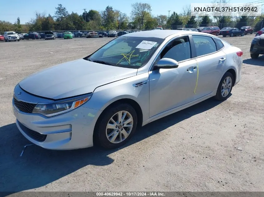 KNAGT4L37H5149942 2017 Kia Optima Lx