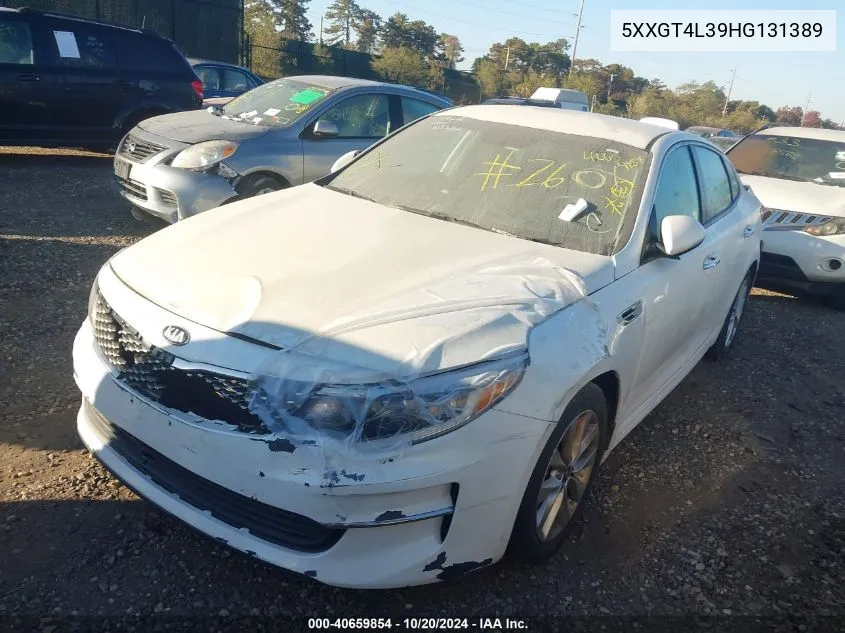 2017 Kia Optima Lx VIN: 5XXGT4L39HG131389 Lot: 40659854