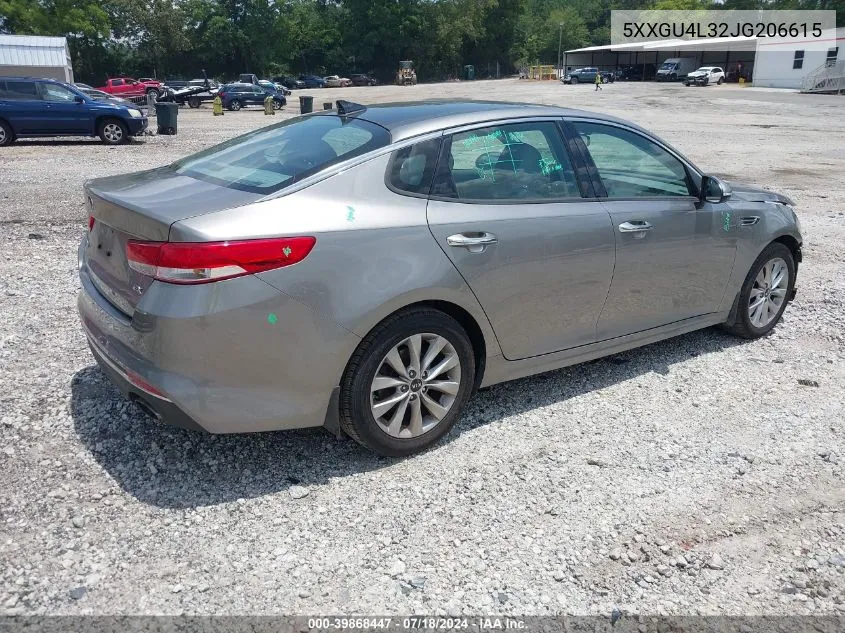 2018 Kia Optima Ex VIN: 5XXGU4L32JG206615 Lot: 39868447