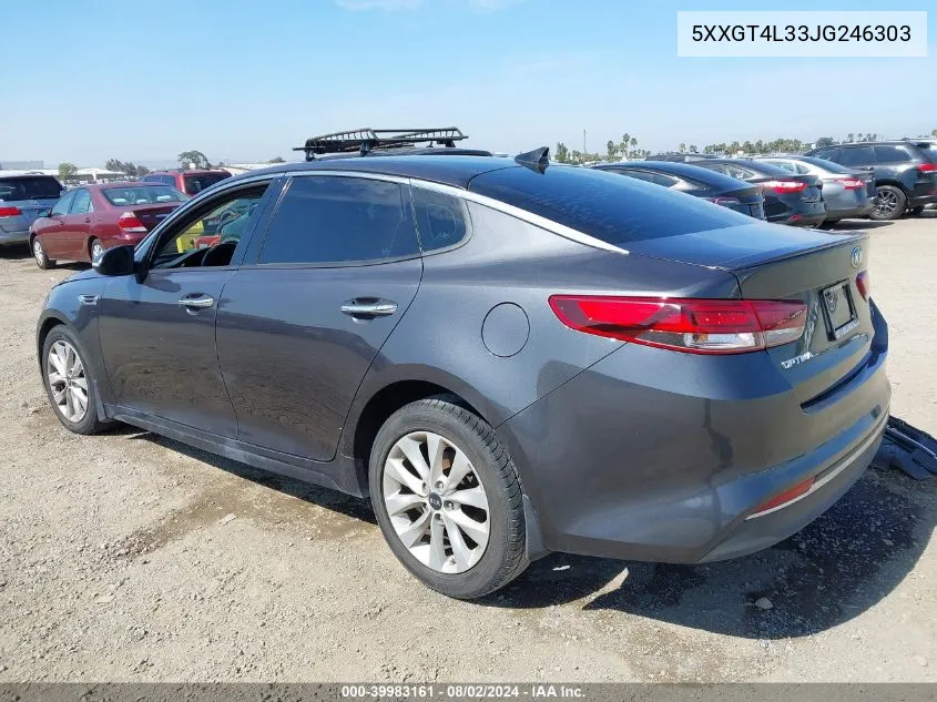 5XXGT4L33JG246303 2018 Kia Optima S