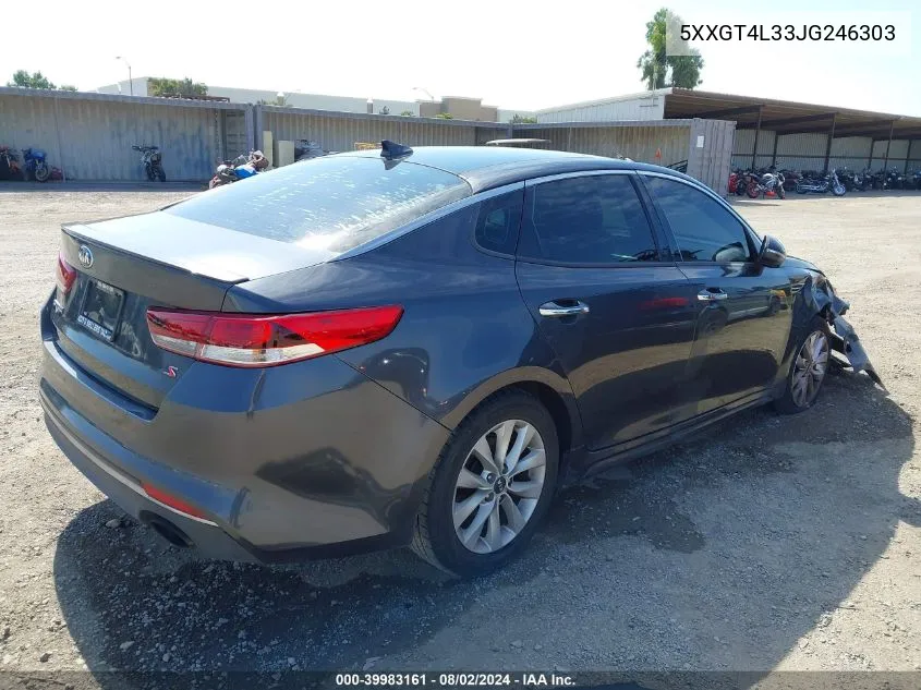 2018 Kia Optima S VIN: 5XXGT4L33JG246303 Lot: 39983161