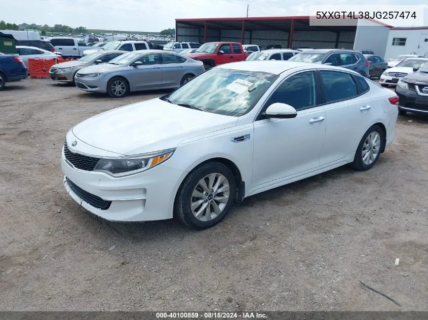 2018 Kia Optima Lx VIN: 5XXGT4L38JG257474 Lot: 40100859