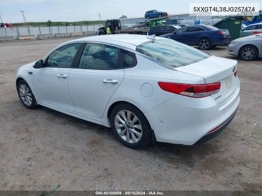 2018 Kia Optima Lx VIN: 5XXGT4L38JG257474 Lot: 40100859