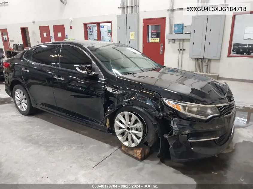 2018 Kia Optima Ex VIN: 5XXGU4L3XJG184718 Lot: 40179704