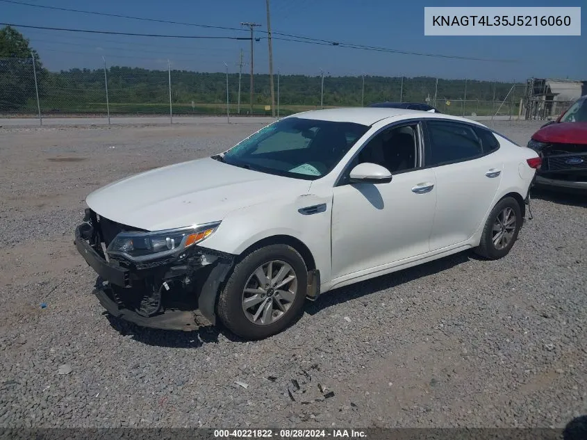 KNAGT4L35J5216060 2018 Kia Optima Lx