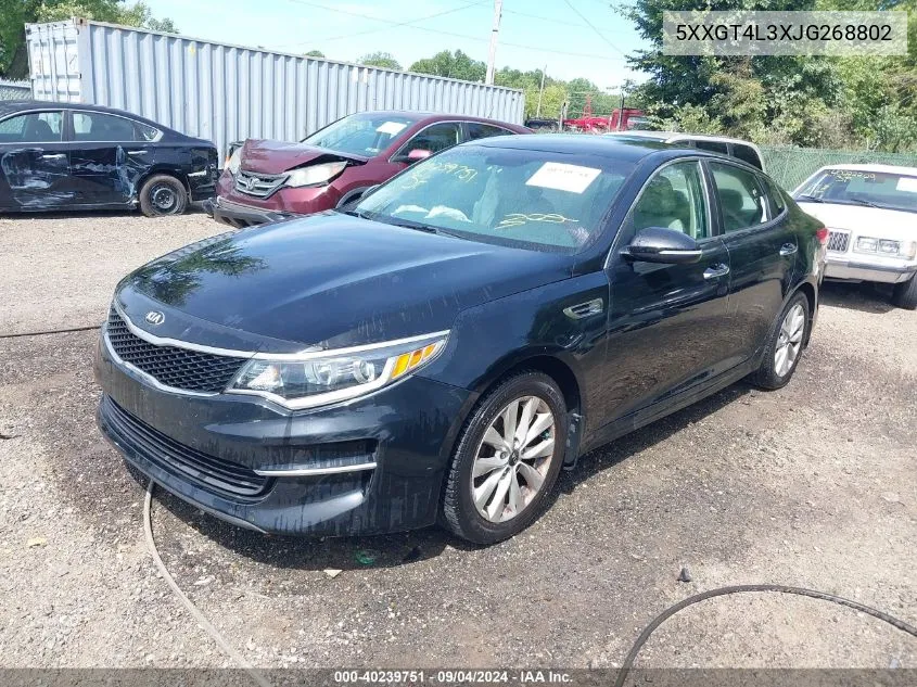 5XXGT4L3XJG268802 2018 Kia Optima Lx