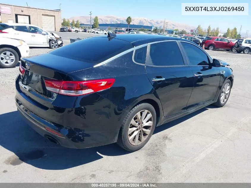 5XXGT4L3XJG269450 2018 Kia Optima Lx