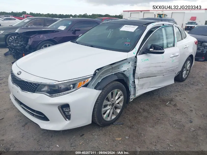 2018 Kia Optima Ex VIN: 5XXGU4L32JG203343 Lot: 40257311