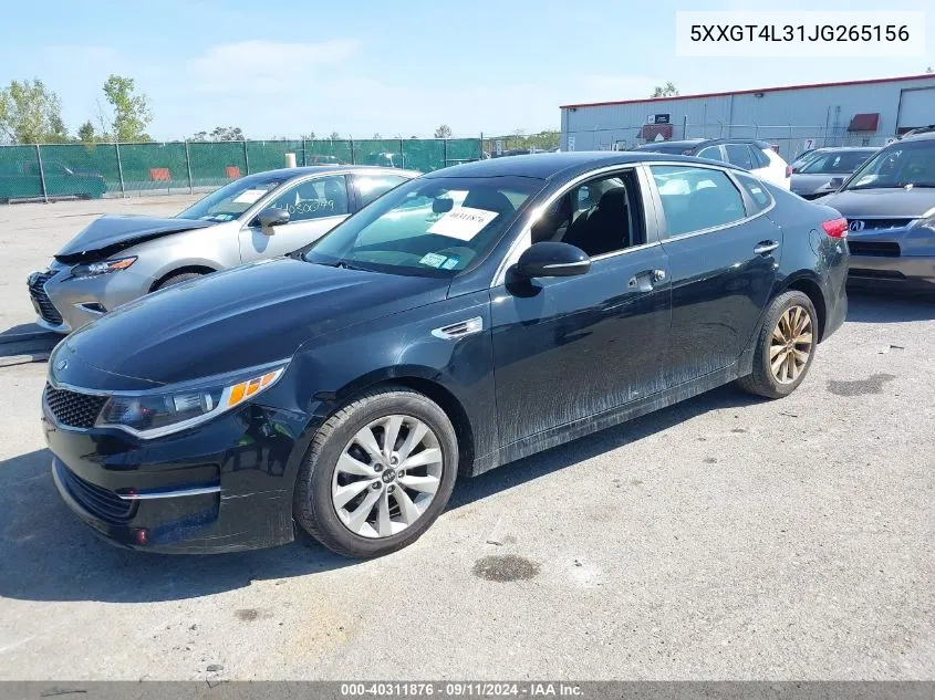 2018 Kia Optima Lx/S VIN: 5XXGT4L31JG265156 Lot: 40311876