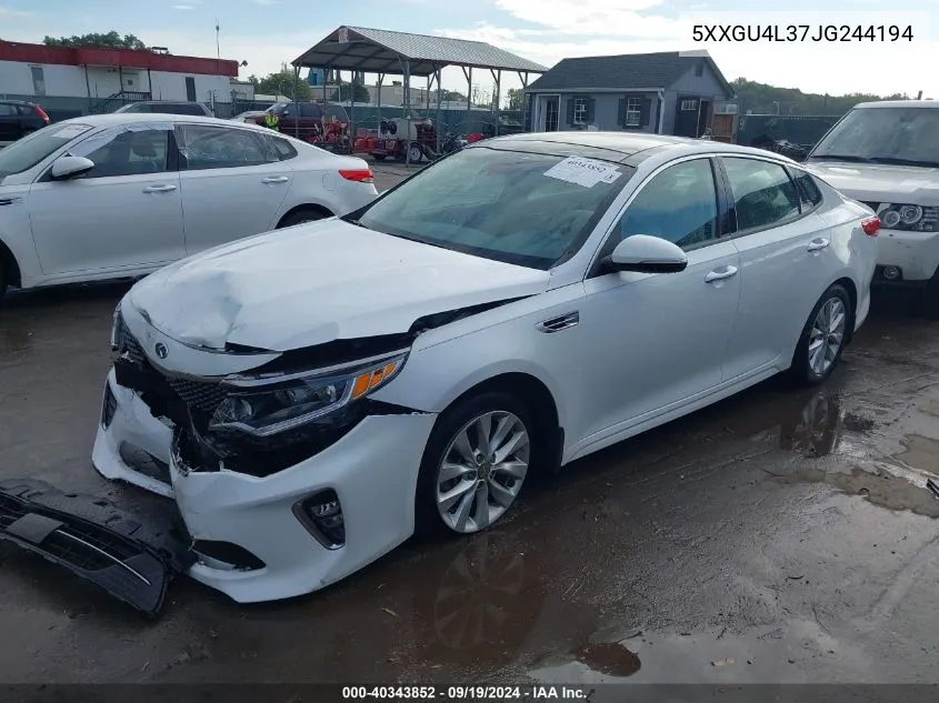 2018 Kia Optima Ex VIN: 5XXGU4L37JG244194 Lot: 40343852