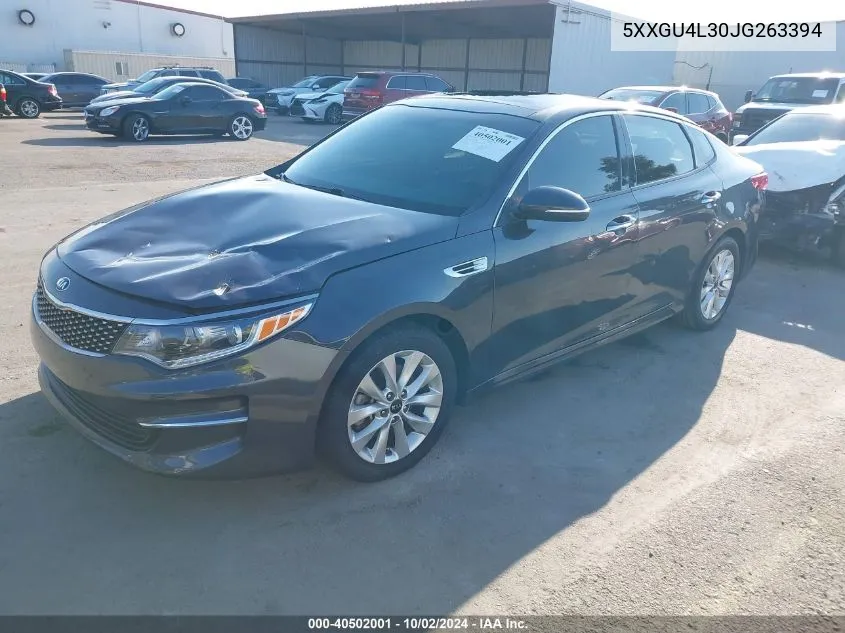 2018 Kia Optima Ex VIN: 5XXGU4L30JG263394 Lot: 40502001