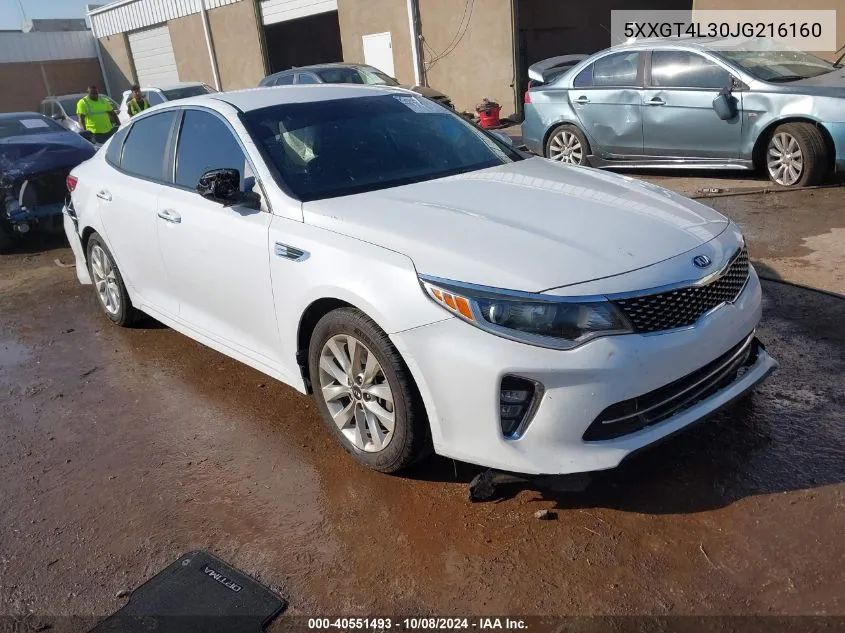 2018 Kia Optima S VIN: 5XXGT4L30JG216160 Lot: 40551493