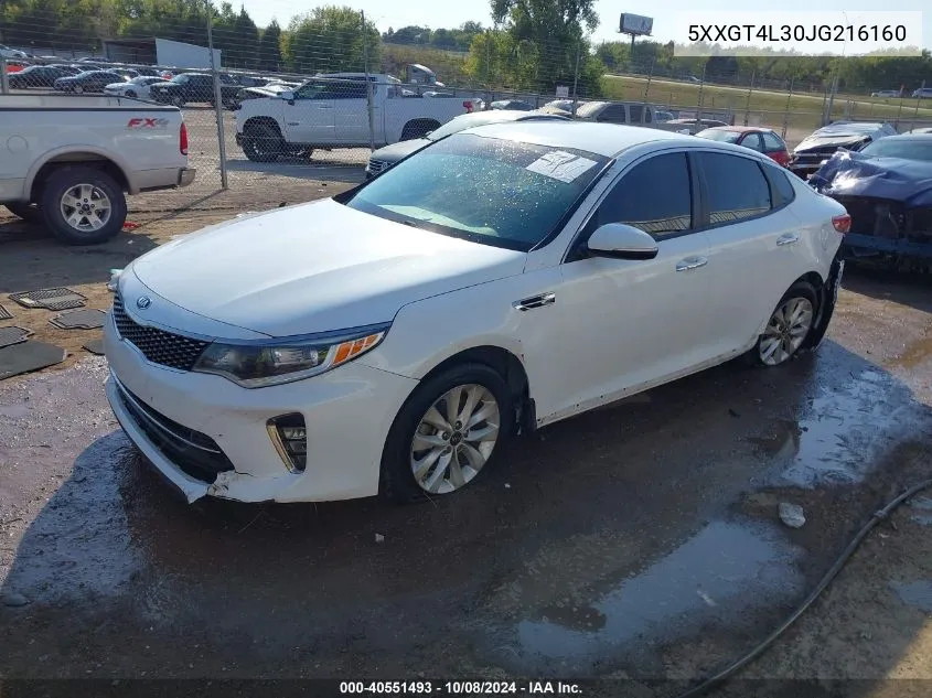 2018 Kia Optima S VIN: 5XXGT4L30JG216160 Lot: 40551493