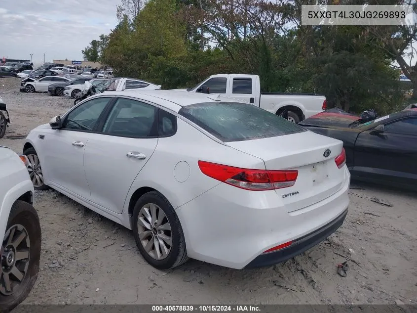 2018 Kia Optima Lx VIN: 5XXGT4L30JG269893 Lot: 40578839