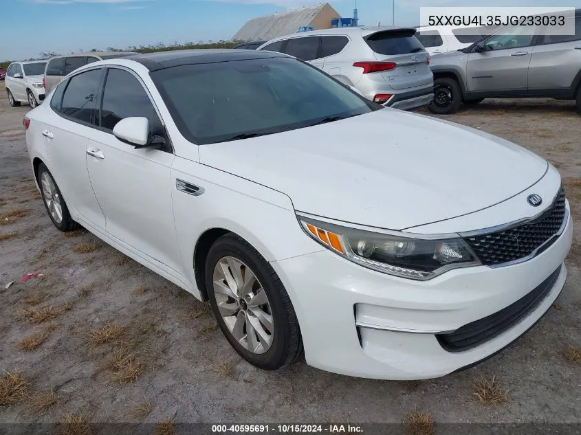 2018 Kia Optima Ex VIN: 5XXGU4L35JG233033 Lot: 40595691