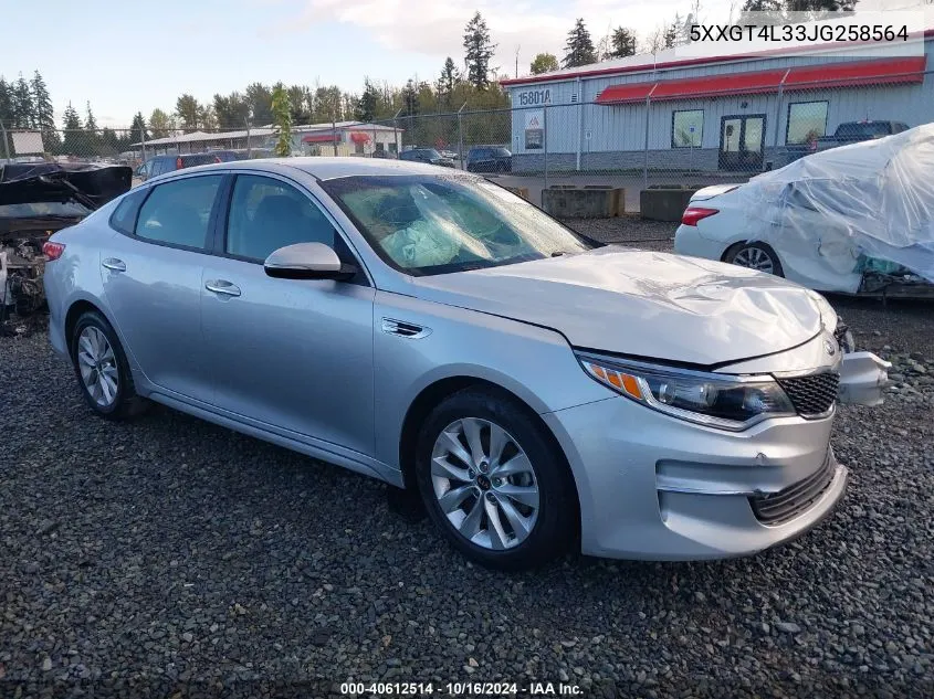 2018 Kia Optima Lx VIN: 5XXGT4L33JG258564 Lot: 40612514