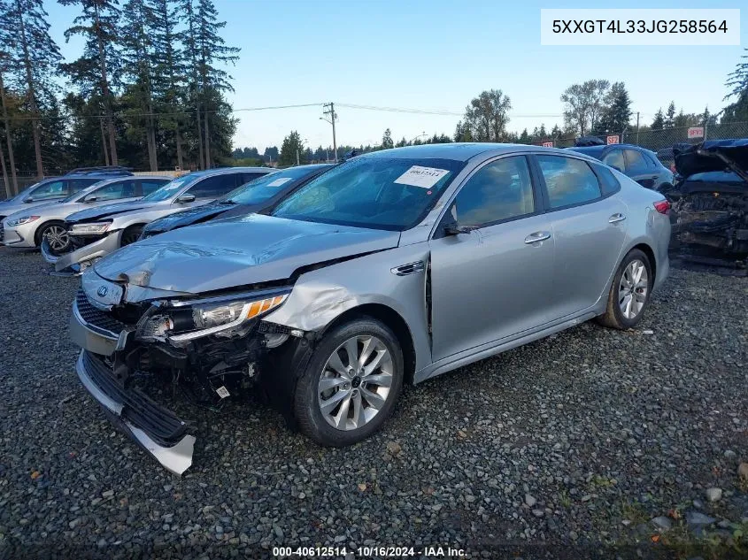 2018 Kia Optima Lx VIN: 5XXGT4L33JG258564 Lot: 40612514