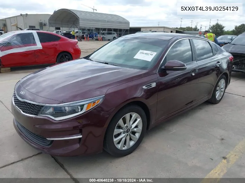 2018 Kia Optima Lx VIN: 5XXGT4L39JG254129 Lot: 40640238