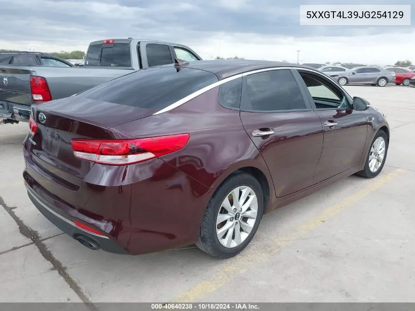 2018 Kia Optima Lx VIN: 5XXGT4L39JG254129 Lot: 40640238