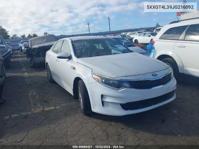 2018 Kia Optima Lx VIN: 5XXGT4L39JG216092 Lot: 40668421