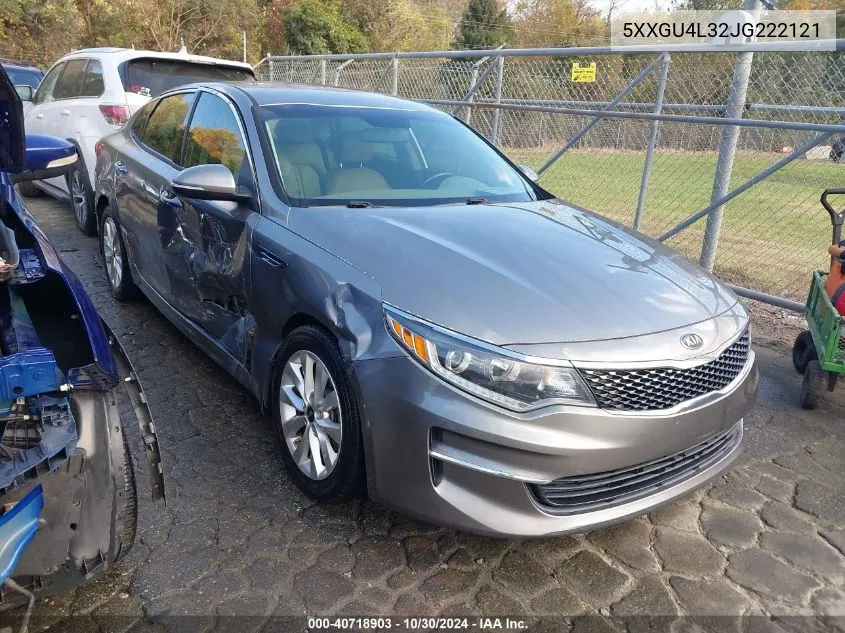 2018 Kia Optima Ex VIN: 5XXGU4L32JG222121 Lot: 40718903